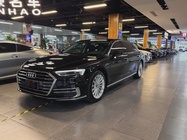 Audi A8 2021
