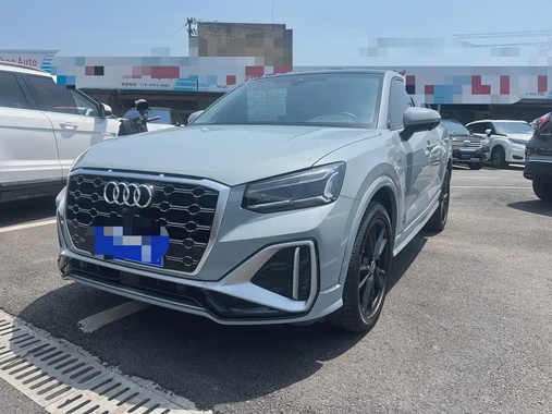 Audi Q2 2022