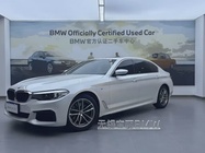 BMW 5 Series 2020