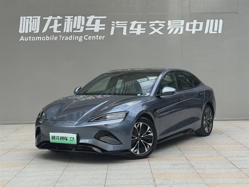 BYD Seal 2022