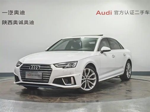 Audi A4 2019