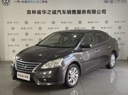 Nissan Sylphy 2014