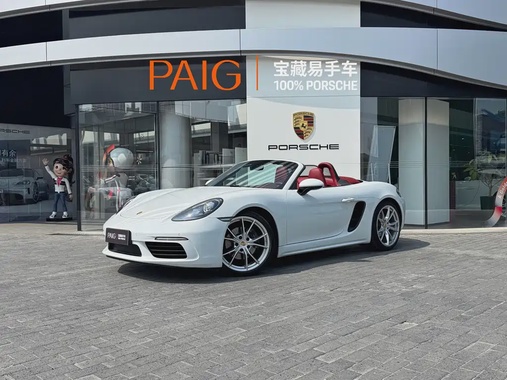 Porsche 718 2022