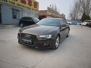 Audi A5 2016