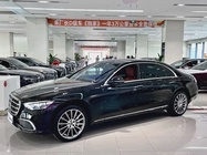 Mercedes-Benz S-Class 2023