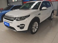 Land Rover Discovery Sport 2016