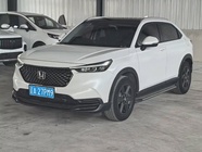 Honda XR-V 2022
