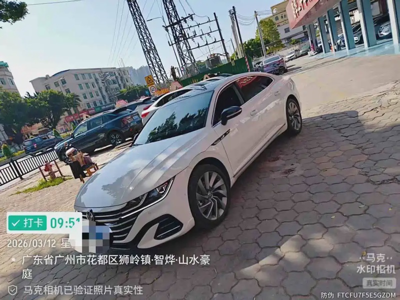 Volkswagen CC