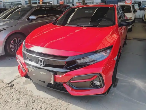 Honda Civic 2020