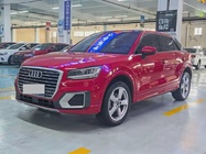 Audi Q2 2020