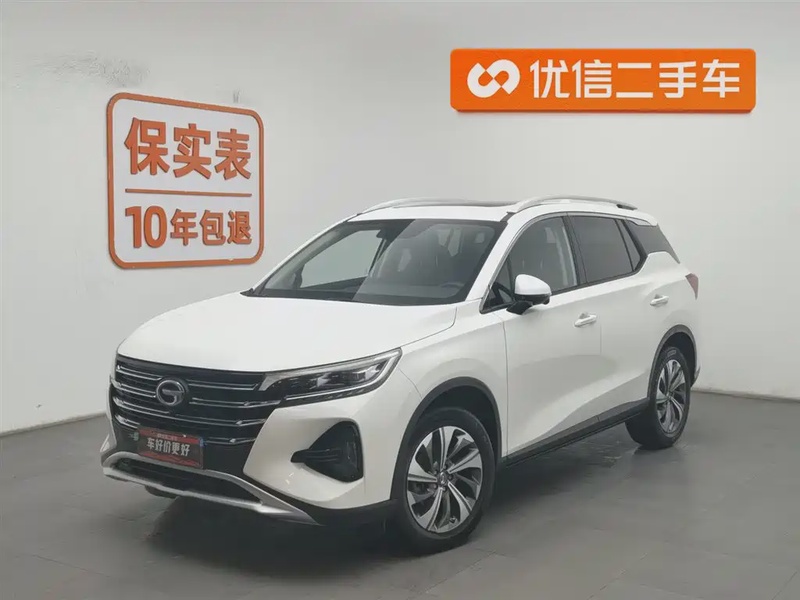 GAC GS4