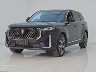 Bestune T99 2020