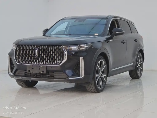Bestune T99 2020