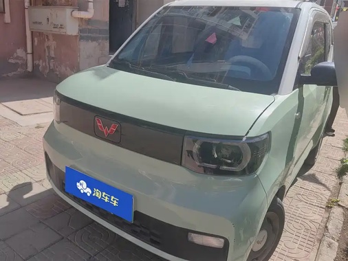 Wuling Mini 2021