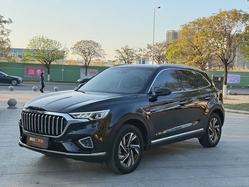 Hongqi HS5 2022