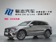 Mercedes-Benz GLC-Class 2019