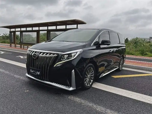 GAC M8 2020