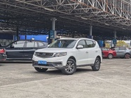 Geely X6 2018