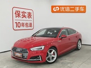 Audi A5 2018