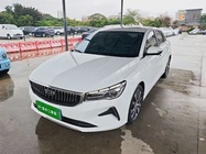 Geely Emgrand 2022