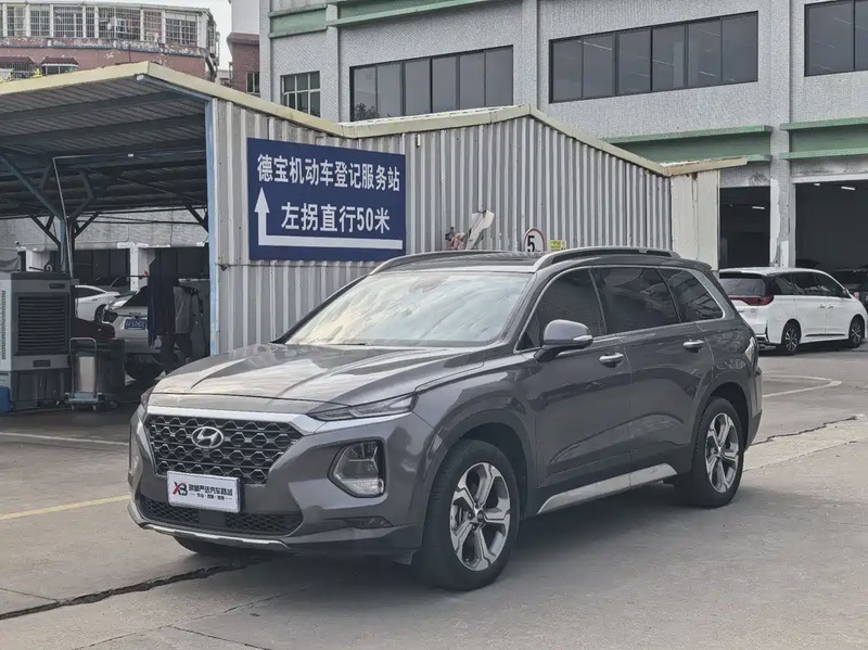 Hyundai Santa Fe