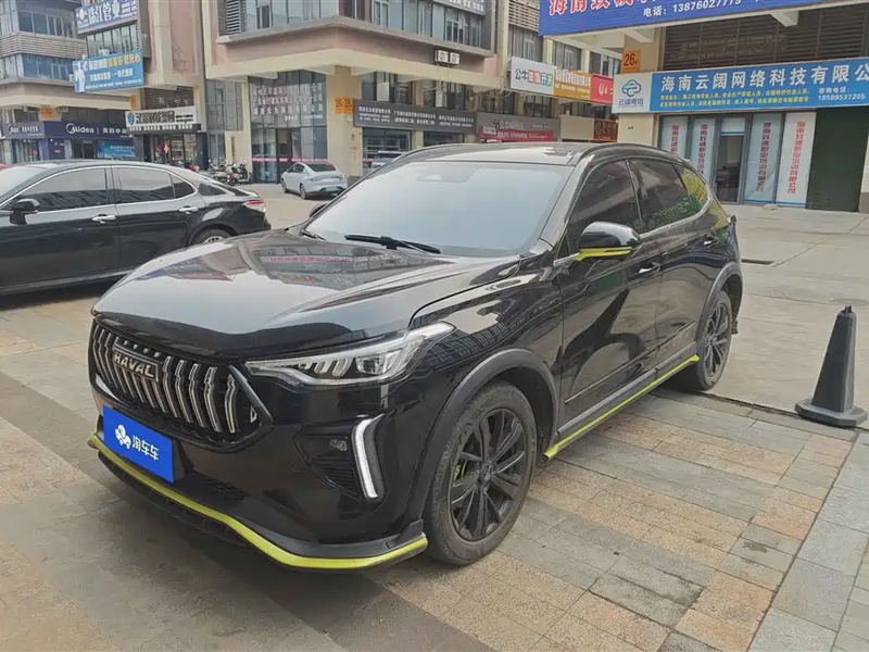 Haval Chitu