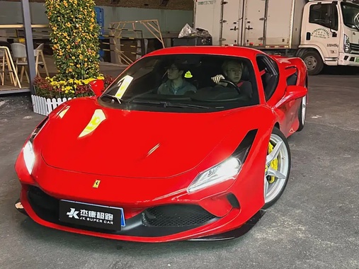 Ferrari F8 2022