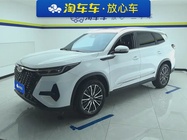Chery Tiggo 8 PRO 2024