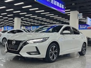 Nissan Sylphy 2022