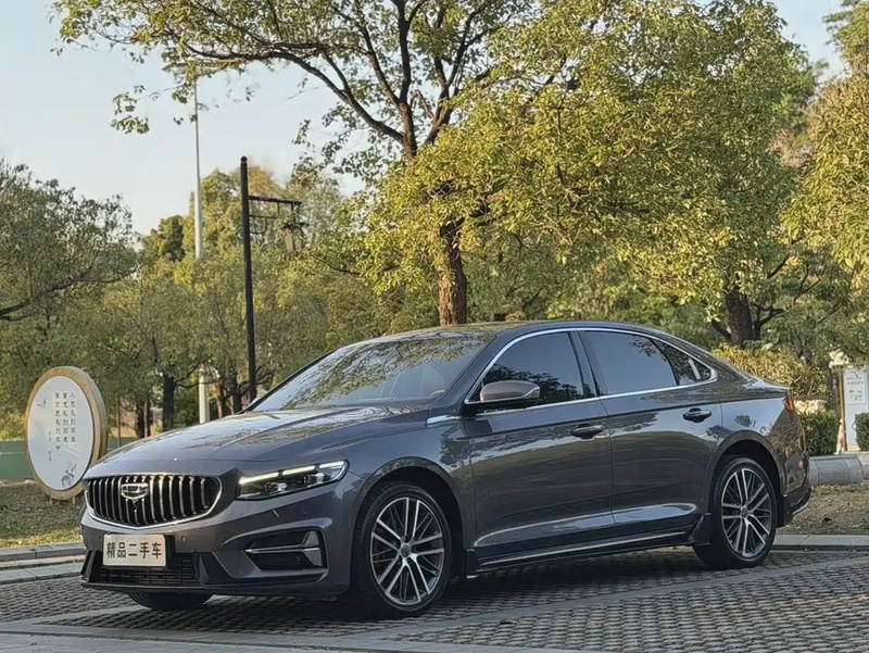 Geely Xingrui