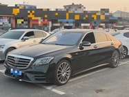Mercedes-Benz S-Class 2019