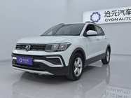 Volkswagen T-Cross 2023