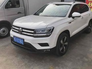 Volkswagen Tharu 2022