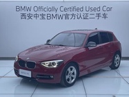 BMW 1 Series 2015