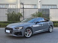 Audi A5 2023