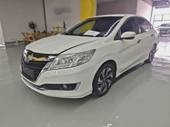 Honda Crider 2018