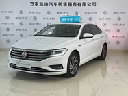 Volkswagen Sagitar 2022