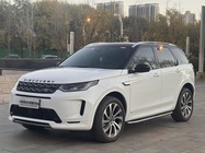 Land Rover Discovery Sport 2022