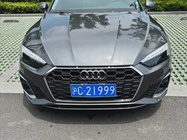 Audi A5 2024