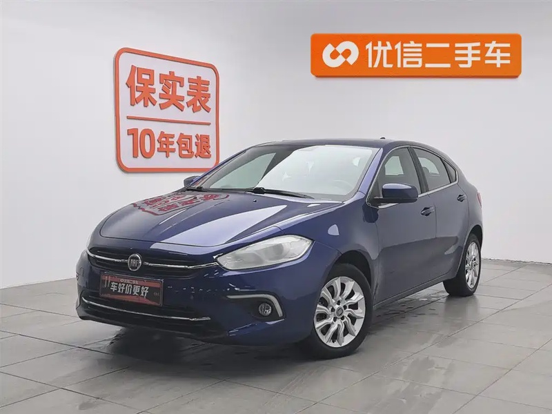 Fiat Ottimo