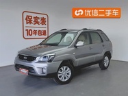 Kia Sportage 2015