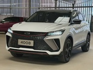 Geely Binyue 2023