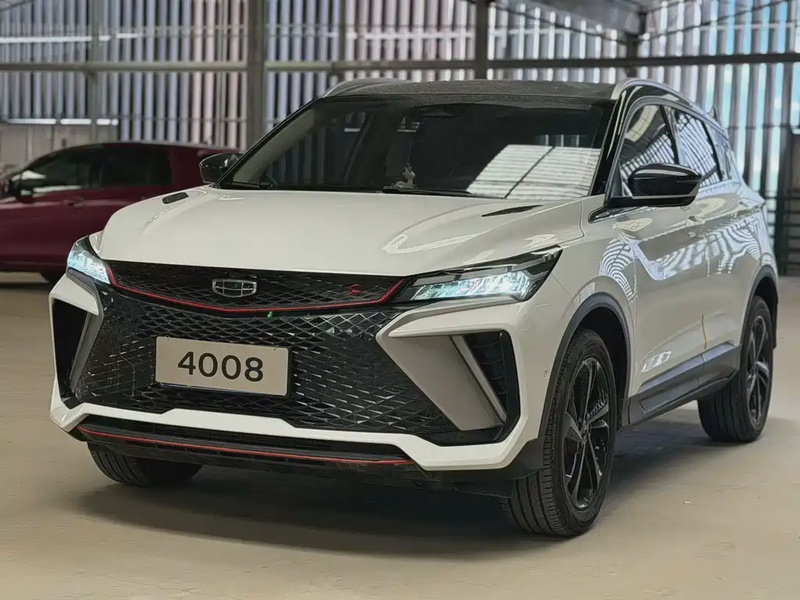 Geely Binyue