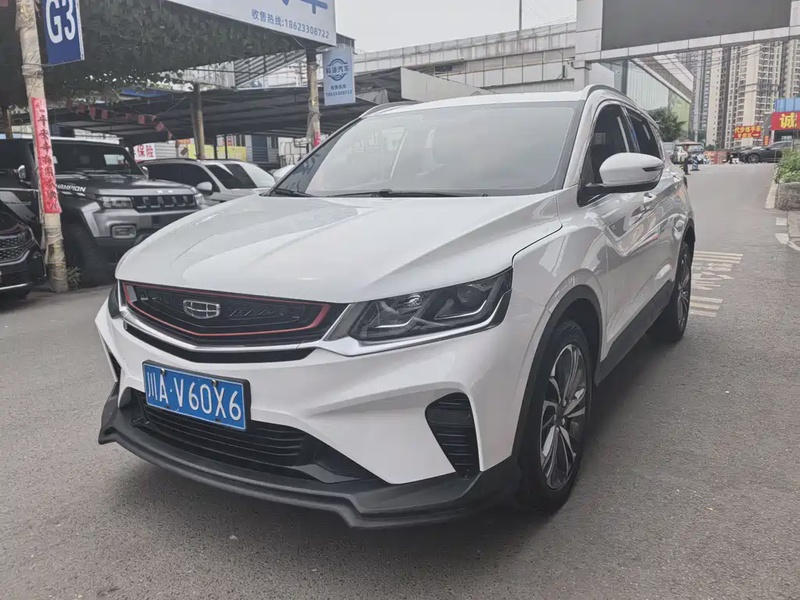 Geely Binyue