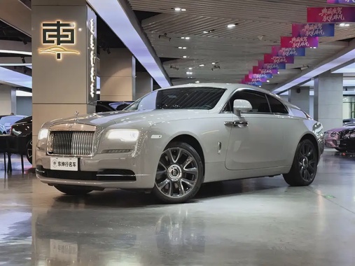 Rolls-Royce Wraith 2022