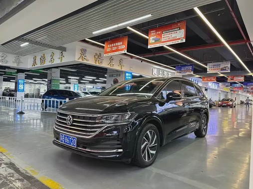 Volkswagen Viloran 2024