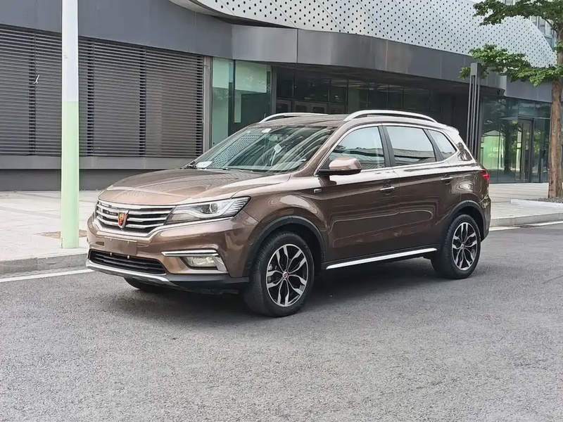 Roewe RX5