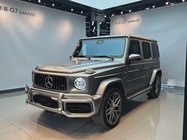 Mercedes-Benz G-Class 2020