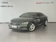 Audi A5 2019