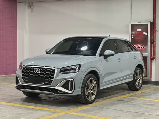 Audi Q2 2022
